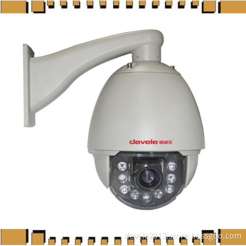 PTZ High Speed Dome IP Camera